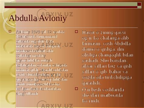 Abdulla Avloniy 3 - Литература - Презентации