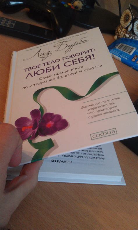 Ошибка издательства | Пикабу