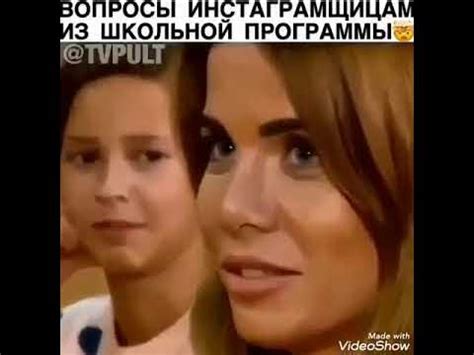 🤯Мы все учились понемногу. Чему...😠😱 - YouTube