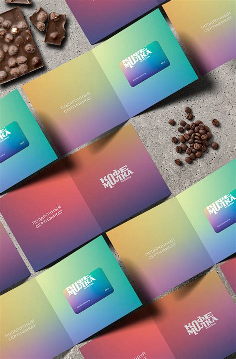 Kofemolka cafe branding on Behance