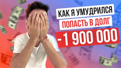 С ЧЕГО НАЧАТЬ БИЗНЕС 2020. КАК ОТКРЫТЬ СВОЙ БИЗНЕС ? показываю на своем ...