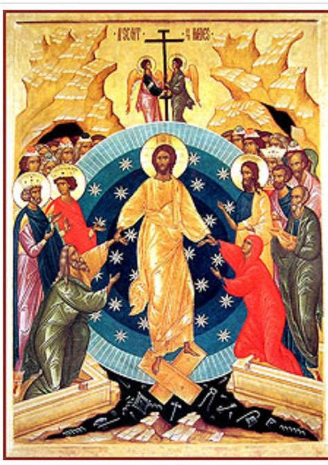 Pascha Icon at Vectorified.com | Collection of Pascha Icon free for ...