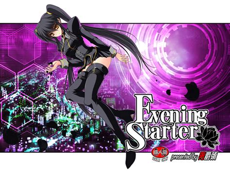 【MG】Evening Starter Ver1.100 簡體中文