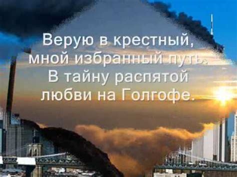 Ты не печалься - YouTube