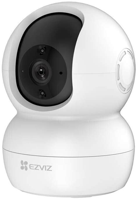 EZVIZ TY2 au meilleur prix sur idealo.fr