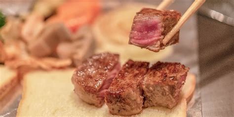 japanese wagyu beef  find orient