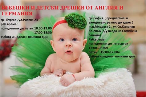 Кайбер ООД... - Платове на едро и дребно - Kayber Fabrics | Facebook