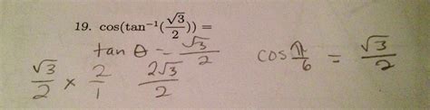 inverse trig functions math mistakes