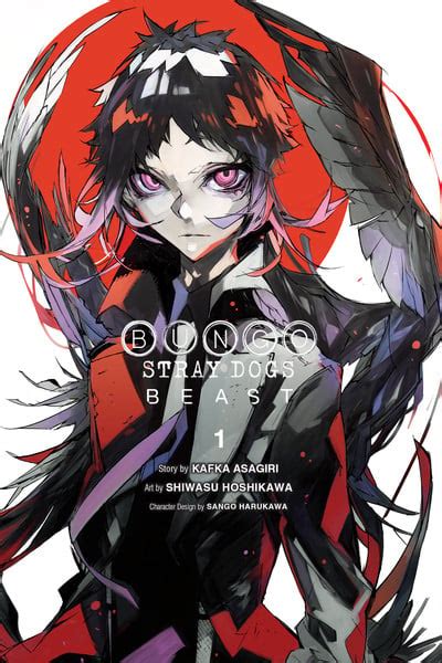 escribir villanos identificables  bungo stray dogs author kafka