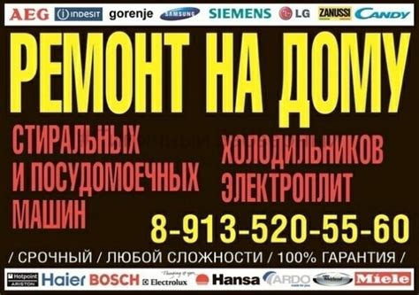 ERID: 2VtzquX7SbH Реклама: ИП Лучкин Александр Владимирович, ИНН ...