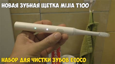 Самая дешевая электрическая зубная щетка от Сяоми - Mijia T100 и ...