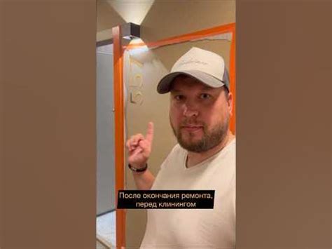 Отличный скотч Folsen #ремонт #строительство #стройка #отделка #дизайн ...