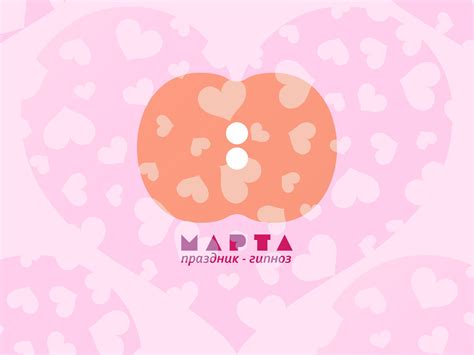 «mapta» HD Wallpapers