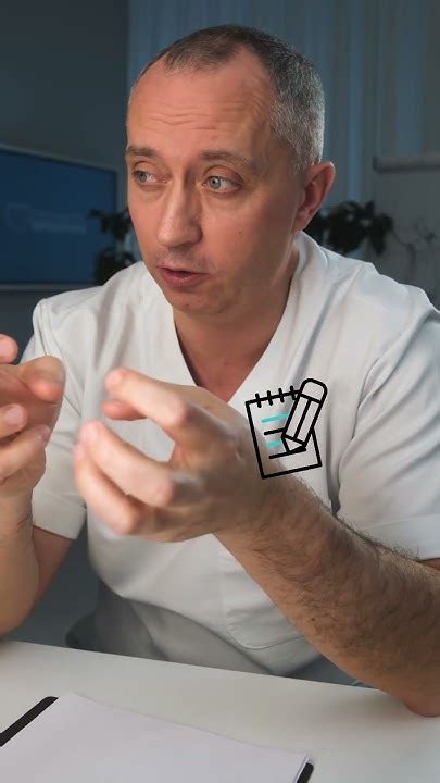 Занятия ЛФК при гипертонии #Шишонин - YouTube
