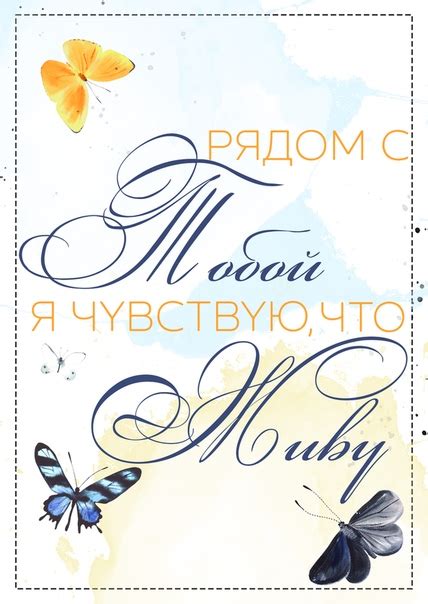 Высечки и карточки с бабочками.. | Скрапбукинг | ВКонтакте