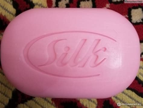 Мыло Silk С молочным кремом - «Идеальный выбор для заботы о коже.» | отзывы