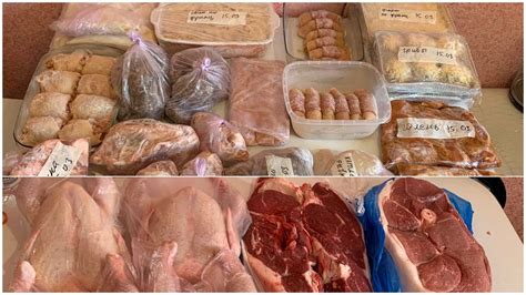 Огромная заготовка полуфабрикатов/заморозка | Freezer meals, Food, Meals