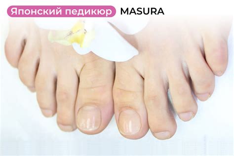 Мастер-класс: Как сделать японский педикюр?