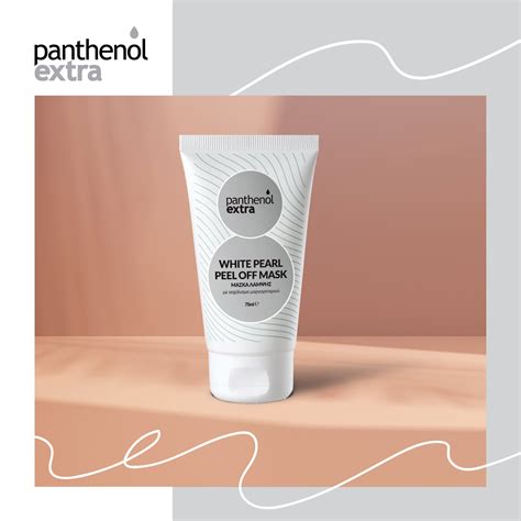 Panthenol EXTRA - Home