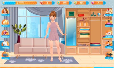 Супермодель: Модные города играть онлайн | Игры ВКонтакте