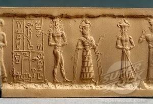 Enki and Ninhursag | Mesopotamian Gods & Kings