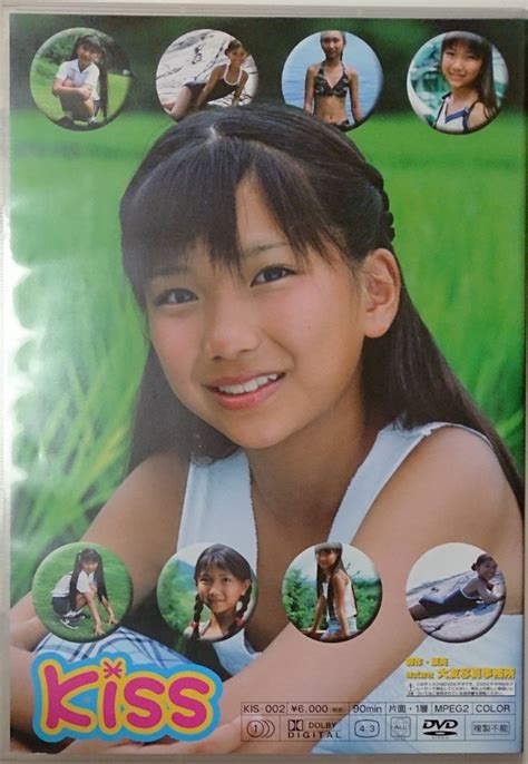 yahoo maya