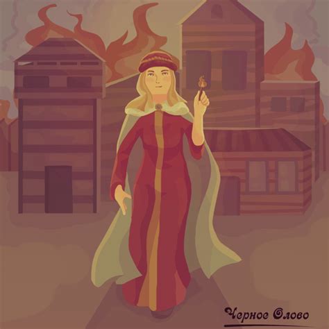 Чёрное Олово (Chornoye olovo) – Княгиня Ольга (Princess Olga) Lyrics ...