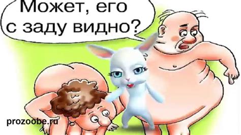 Ну и растолстела же ты мать - Перл от Зайки Домашней Хозяйки - YouTube