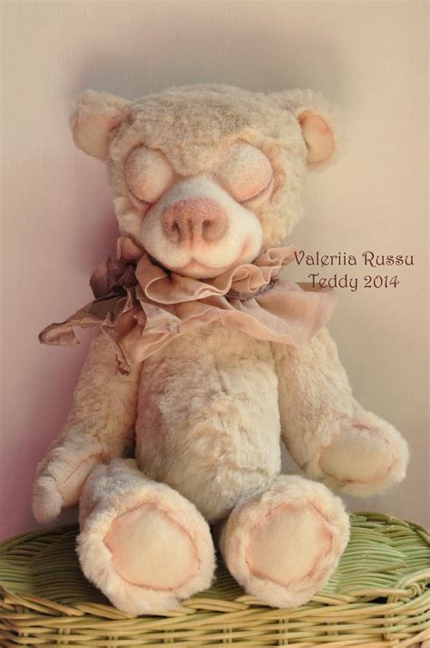 Спящий мишка