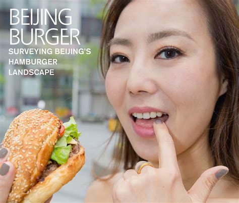 Now Online: the Beijinger May 2016 Issue! | the Beijinger