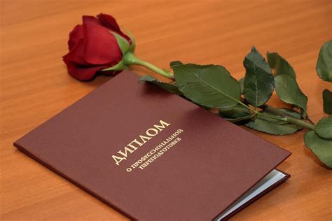 Открытка с окончанием вуза - 73 фото