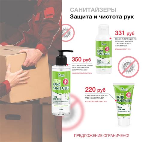 Факел гофроупаковка - картонные коробки и гофрокартон