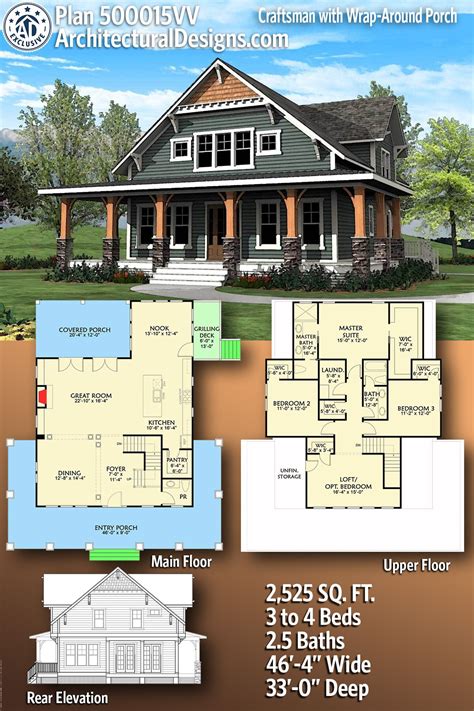Plan 500015VV: Craftsman with Wrap-Around Porch | Craftsman house plans ...