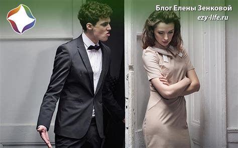 Что сделать чтобы парень боялся тебя потерять