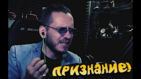 ПРИЗНАЮСЬ ВО ВСЁМ! - ПОДКАСТ ШИМОРО! - YouTube