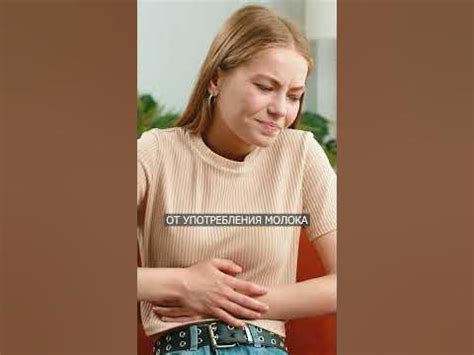 Что будет, если ПИТЬ молоко КАЖДЫЙ день?! #молоко #лактоза #польза # ...
