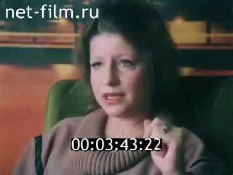 Тамара Лазакович - 3 - YouTube