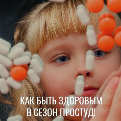 Кашель, кашель, кашель.... Мы привыкли, что от кашля хорошо помогают ...