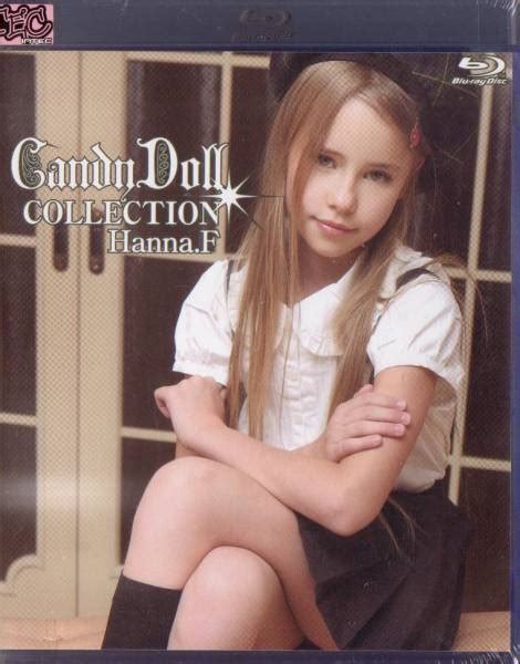 CANDY DOLL COLLECTION #41 ハンナ.F Blu-ray(アイドル、グラビア)｜売買されたオークション情報、yahooの ...