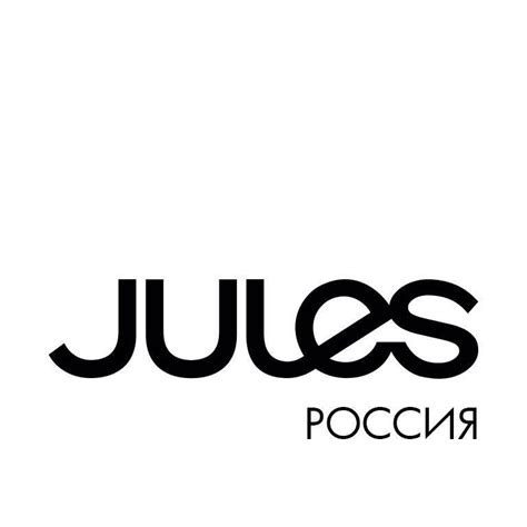 Jules - Home