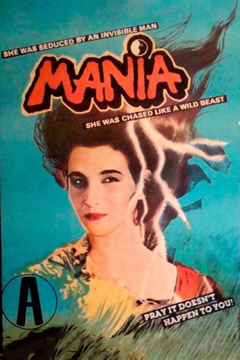 Постери Mania (1985)