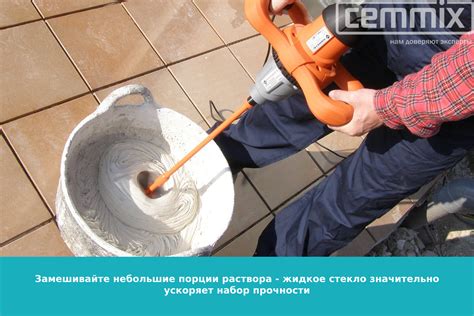 Как правильно добавлять жидкое стекло в цементный раствор