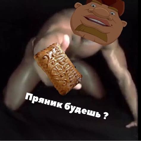 Pin on Калыванушка
