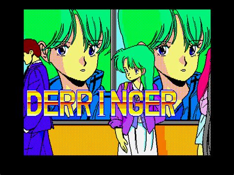 Derringer (1988, MSX2, Jast, Clest) | Generation MSX