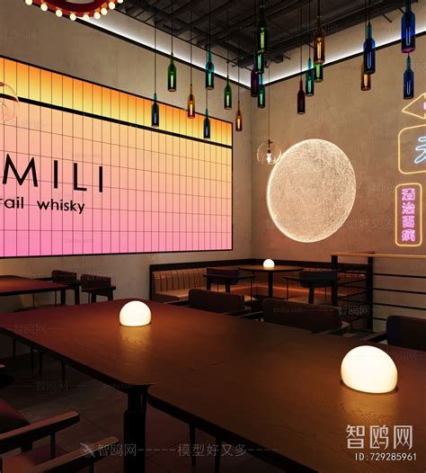 Modern Bar 3D Model Download - Model ID.729285961 | 1miba