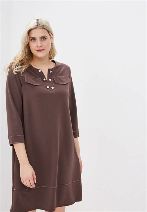 Платье Lavira Тиффани, цвет: коричневый, MP002XW0SL31 — купить в ...