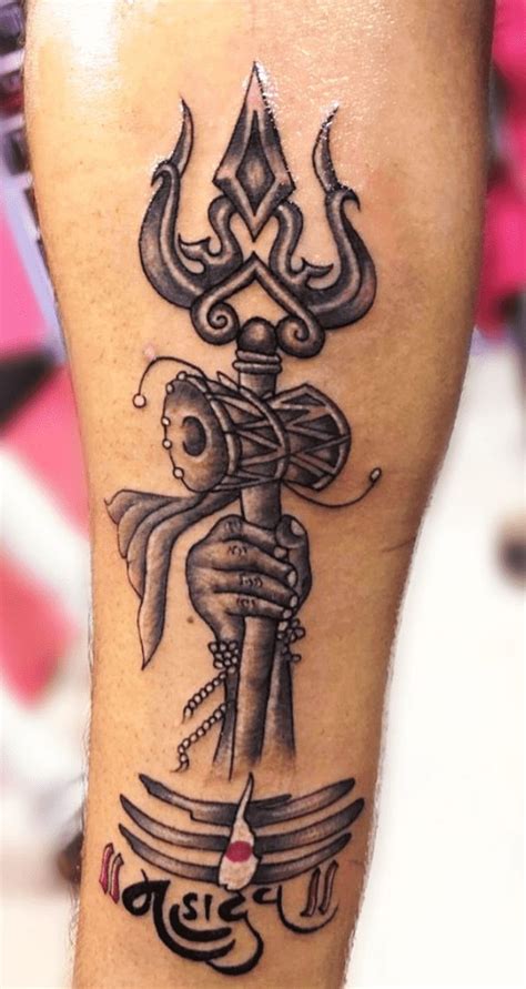 Mahadev Tattoo Design Ideas Images | Mom tattoo designs, Tattoo designs ...