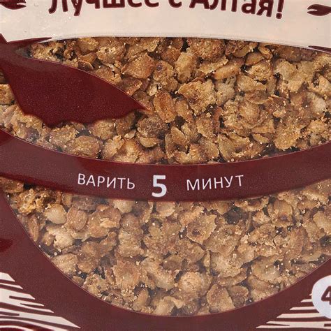 Крупа АгроМастер 400г Хлопья гречневые купить за 72 руб. с доставкой на ...