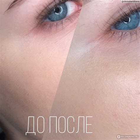 Запеченая пудра Eva Mosaic Perfect glow - «Добиваемся свечения кожи ...