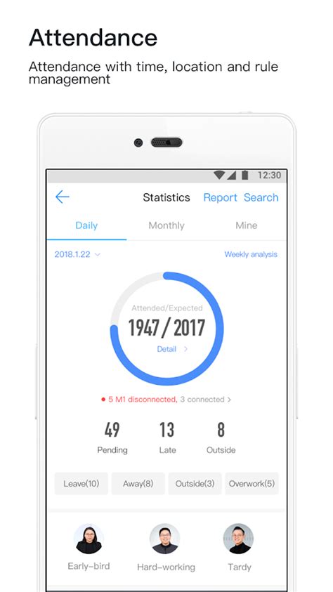 DingTalk: Team Collaboration & Communication - Android Apps on Google Play